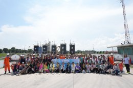 ปตท. สำรวจเเละผลิตปิโตรเลียม จำกัด (มหาชน)