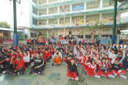 ปตท. น้ำมันและการค้าปลีก จำกัด (มหาชน)