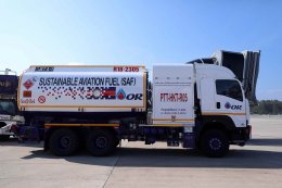 ปตท. น้ำมันและการค้าปลีก จำกัด (มหาชน)