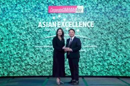 ปตท. น้ำมันและการค้าปลีก จำกัด (มหาชน)