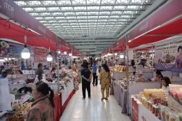 บริษัท ปตท. น้ำมันและการค้าปลีก จำกัด (มหาชน)