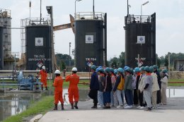 ปตท. สำรวจเเละผลิตปิโตรเลียม จำกัด (มหาชน)
