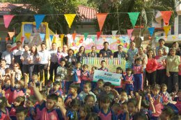 ปตท. น้ำมันและการค้าปลีก จำกัด (มหาชน)