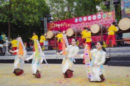 ปตท. น้ำมันและการค้าปลีก จำกัด (มหาชน)