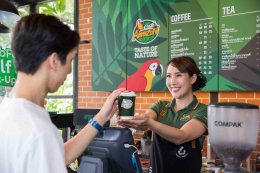 ปตท. น้ำมันและการค้าปลีก จำกัด (มหาชน)