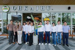 ปตท. น้ำมันและการค้าปลีก จำกัด (มหาชน)