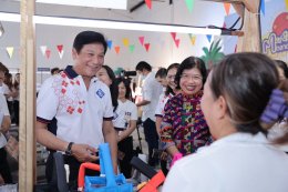 ปตท. น้ำมันและการค้าปลีก จำกัด (มหาชน)