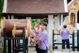 ปตท. น้ำมันและการค้าปลีก จำกัด (มหาชน)