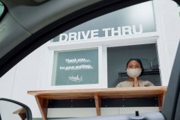 ปตท. น้ำมันและการค้าปลีก จำกัด (มหาชน)