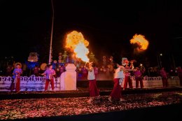 ปตท. น้ำมันและการค้าปลีก จำกัด (มหาชน)