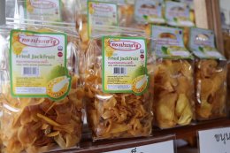 ปตท. น้ำมันและการค้าปลีก จำกัด (มหาชน)