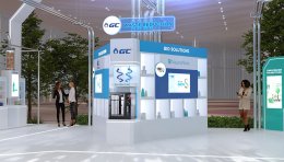 พีทีที โกลบอล เคมิคอล จำกัด (มหาชน)