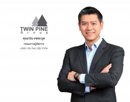 ผลิต-ไฟฟ้าลาว (มหาชน)