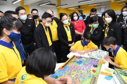 การไฟฟ้าฝ่ายผลิตแห่งประเทศไทย