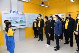 การไฟฟ้าฝ่ายผลิตแห่งประเทศไทย