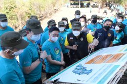 การไฟฟ้าฝ่ายผลิตแห่งประเทศไทย