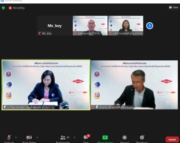 ดาว ประเทศไทย