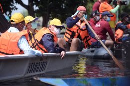 กระทรวงพลังงาน