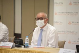 กระทรวงพลังงาน