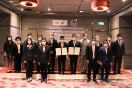 สำนักงานคณะกรรมการกำกับกิจการพลังงาน