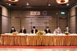 สำนักงานคณะกรรมการกำกับกิจการพลังงาน