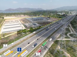การไฟฟ้าฝ่ายผลิตแห่งประเทศไทย