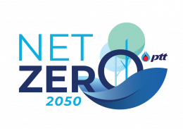 ปตท. จำกัด (มหาชน)