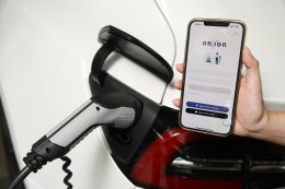 ปตท. จำกัด (มหาชน)