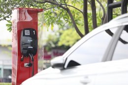 ปตท. จำกัด (มหาชน)