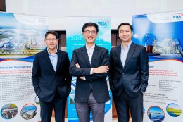 ดับบลิวเอชเอ ยูทิลิตี้ส์ แอนด์ พาวเวอร์ จำกัด (มหาชน)