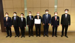 ยูเอซี โกลบอล จำกัด (มหาชน)