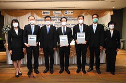 ปตท. จำกัด (มหาชน) , ไออาร์พีซี จำกัด (มหาชน)