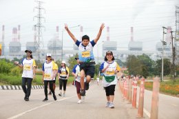 การไฟฟ้าฝ่ายผลิตแห่งประเทศไทย