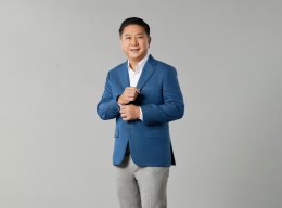ปตท. น้ำมันและการค้าปลีก จำกัด (มหาชน)
