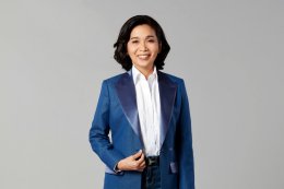 ปตท. น้ำมันและการค้าปลีก จำกัด (มหาชน)