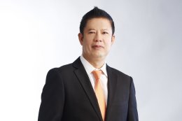 กรมธุรกิจพลังงาน