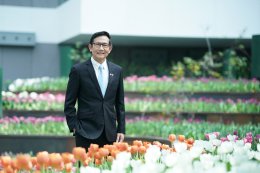 ปตท. จำกัด (มหาชน)