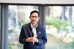 ปตท. จำกัด (มหาชน)