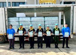 บริษัท บางจาก คอร์ปอเรชั่น จำกัด (มหาชน)