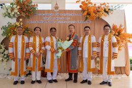 บริษัท บางจาก คอร์ปอเรชั่น จำกัด (มหาชน)