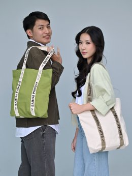 บริษัท บางจาก คอร์ปอเรชั่น จำกัด (มหาชน)