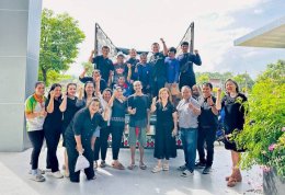 บริษัท บางจาก คอร์ปอเรชั่น จำกัด (มหาชน)