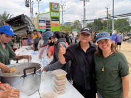 บริษัท บางจาก คอร์ปอเรชั่น จำกัด (มหาชน)