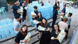 บริษัท บางจาก คอร์ปอเรชั่น จำกัด (มหาชน)