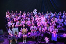 บริษัท บางจาก คอร์ปอเรชั่น จำกัด (มหาชน)