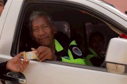 บริษัท บางจาก คอร์ปอเรชั่น จำกัด (มหาชน)