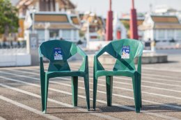 บริษัท เอสซีจี เคมิคอลส์ จำกัด (มหาชน)