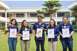 ซีเค พาวเวอร์ จำกัด (มหาชน)