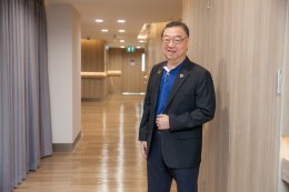 เอสซีจี เคมิคอลส์ จำกัด (มหาชน)