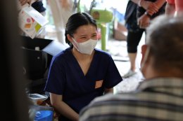 บ้านปู จำกัด (มหาชน)